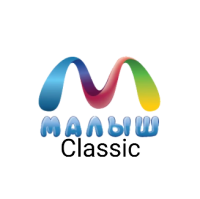 Логотип телеканала Малыш ТВ Classic