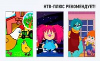Два мультсериала, которые появиться на Малыш ТВ Classic, рядом с Барбариками