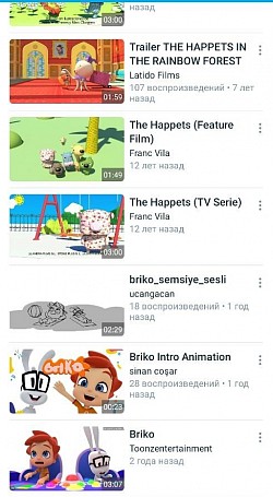 «Любимчики», «Брико» на видеохостинге Vimeo